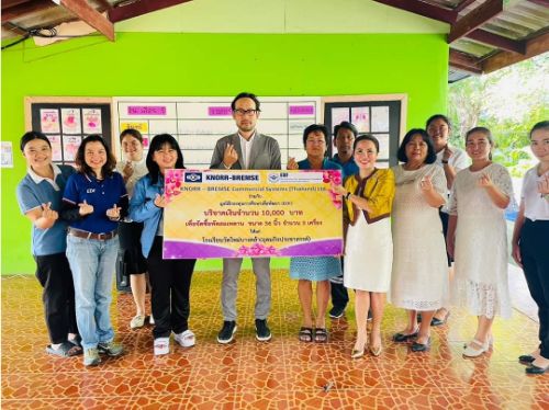 School equipment for better learning conditions
